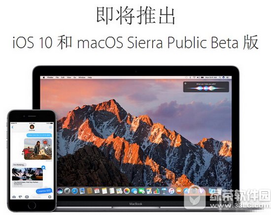 iphone6��ⲻ��ios10���� ƻ��6��ⲻ��ios10���ʹ����취