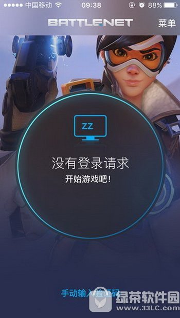 ս����ȫ��һ����½��ô�� ս���ֻ���ȫ��һ����½ʹ�ý̳�1