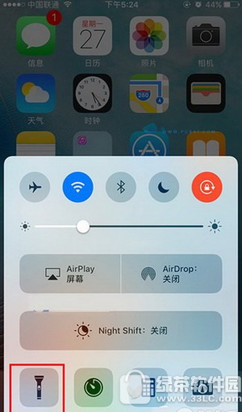 ios10��ô���ֵ�Ͳ���� ƻ��ios10�ֵ�Ͳ���ȵ��ڷ���
