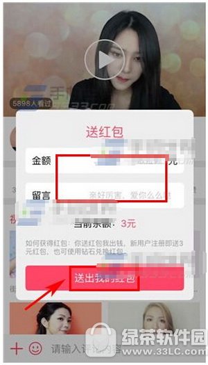 ���������ͺ�� ������ױ�ͺ��ͼ����ϸ�̳�