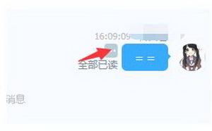 ��������������Ϣ ����������Ϣͼ����ϸ�̳�