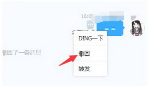 ������ô������Ϣ ����������Ϣͼ�Ľ̳�1
