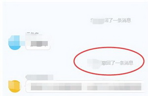 ������ô������Ϣ ����������Ϣͼ�Ľ̳�2