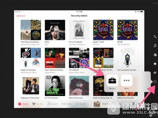 ios10��ǹ�����ô�� ƻ��ios10��ǹ���ʹ��ͼ�Ľ̳�2