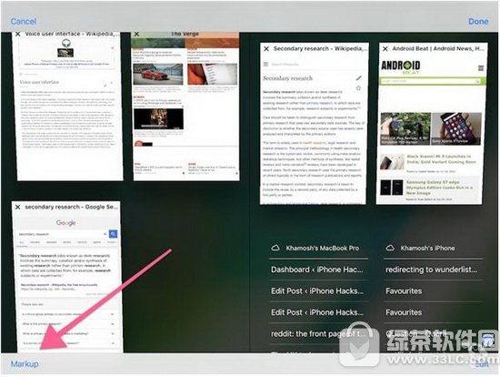 ios10��ǹ�����ô�� ƻ��ios10��ǹ���ʹ��ͼ�Ľ̳�4