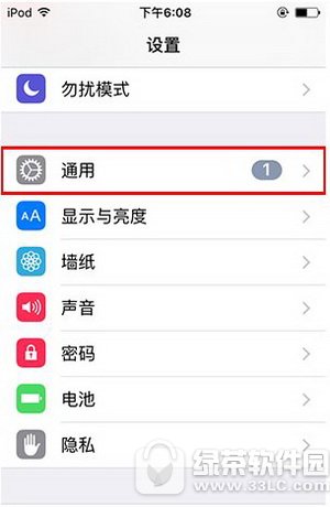 iphone6s��ô�ر���Ļ�ʶ� iphone6s�ر���Ļ�ʶ���������