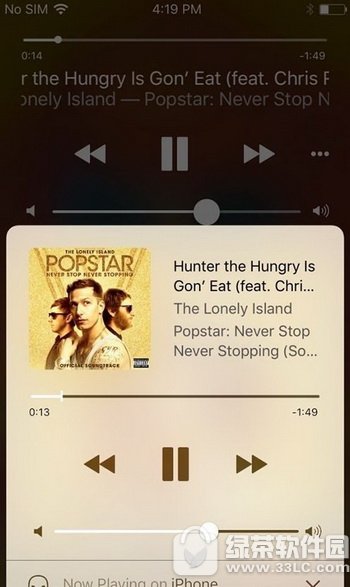 ios10������������Щ���� ƻ��ios10�������Ĺ��ܽ���1