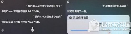 macos sierra��ô�� mac os sierra������������1