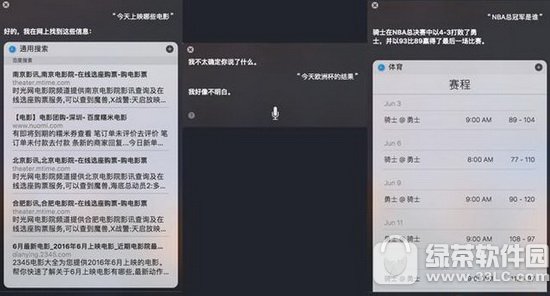 macos sierra��ô�� mac os sierra������������2