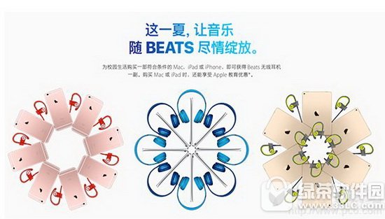 2016ƻ�������Ż�ʱ��ʲôʱ�� 2016��ƻ�������Żݶ���Ǯ