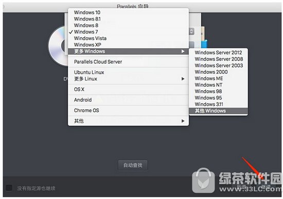 mac�������װwin10�������� mac�����������ô��װwin10