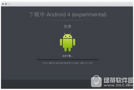 mac��ô��װ��׿ģ���� mac��װandroid studio�̳�3