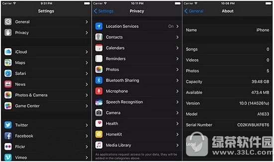 ios10��ɫ������������ ƻ��ios10��ɫ��������ͼ����ϸ�̳�