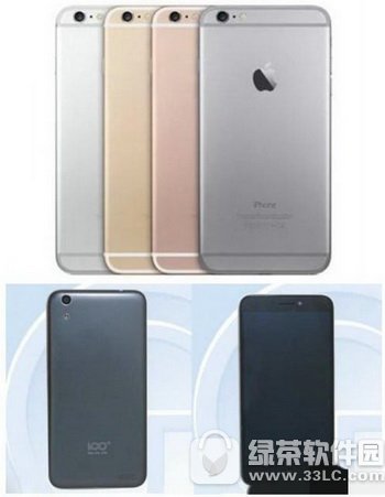 iphone6��۱�����Ȩ�������� iphone6��Ȩ�ǲ���Ҫͣ����