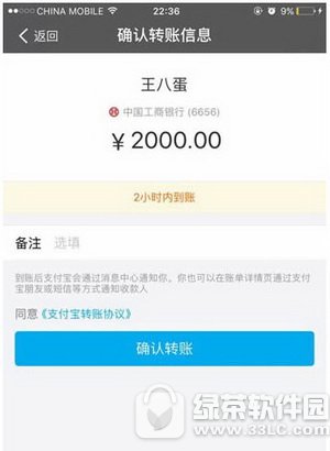 ios10֧����������ô�� ƻ��ios10֧�������˽������