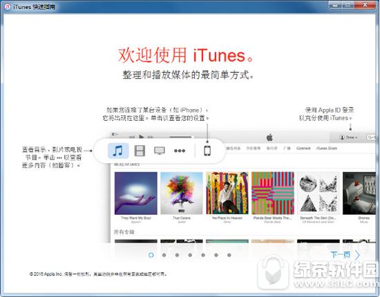 ƻ��6s��Ƭ����ɾ���ָ����� iphone6sɾ����Ƭ�ָ�����