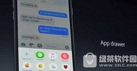 imessage��ô����� imessage��ͼ�����ͼ�Ľ̳�1