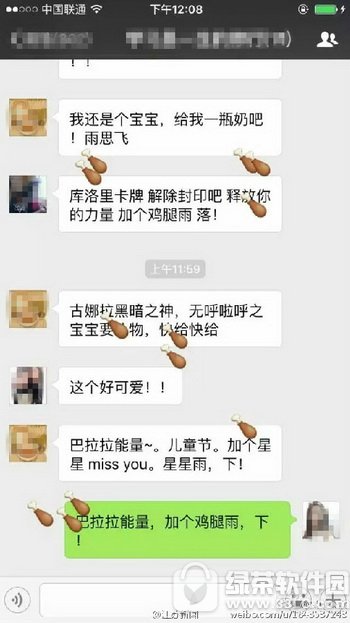 ΢�������������� ΢��������ָ�����