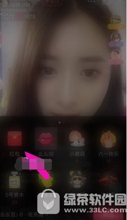 Ģ����ֱ����ô����� Ģ����ֱ����������������̳�1