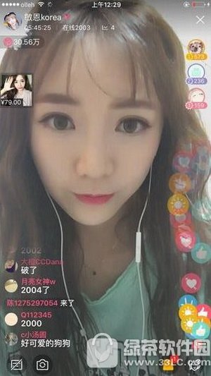 Ģ����ֱ����ô���� Ģ����ֱ����������ͼ��