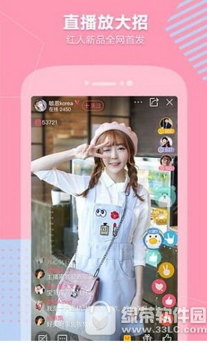 Ģ����ֱ���������� Ģ����ֱ����������ͼ��