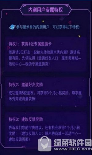 qq����������������Ū qq������������ȡ�ð취