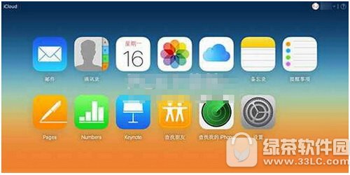 iphone��ô����ɾ��ͨѶ¼��ϵ�� iphone����ɾ����ϵ�˽̳�1