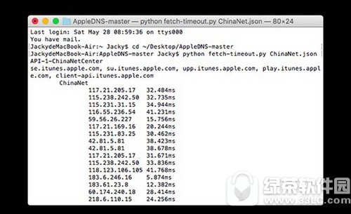 ƻ��app store�򿪰�����ô�� ����app store�ǰ����������1