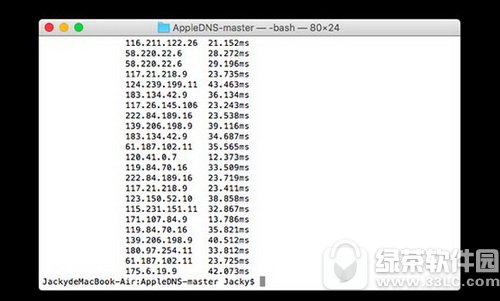 ƻ��app store�򿪰�����ô�� ����app store�ǰ����������2