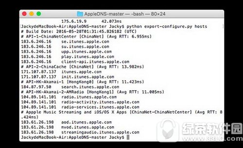 ƻ��app store�򿪰�����ô�� ����app store�ǰ����������3