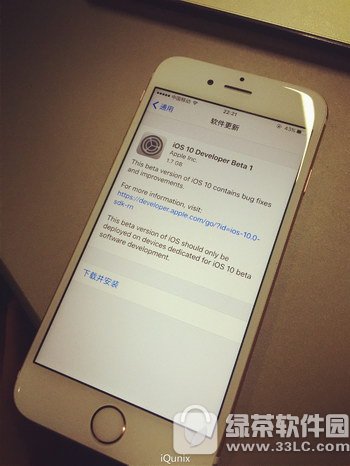 ios10�������� ios10����ͼ����ϸ�̳�