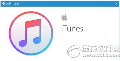 itunes��ô�����ֻ����� iphoneͨ��iTunes���������̳�