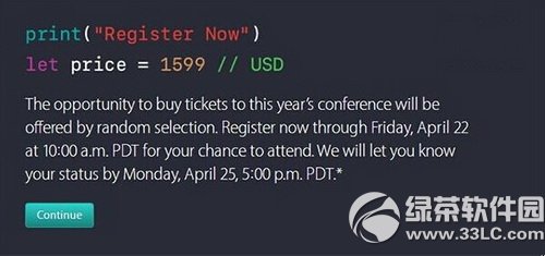 ƻ��wwdc2016��Ʊ����Ǯ wwdc2016�����ߴ����Ʊ�۸�1