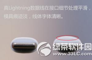 ��ô��ƻ�������� ƻ�������ټ�������7