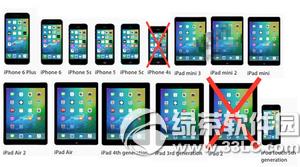 ƻ��ios10beta1���� ios10beta1�̼����عٷ���ַ