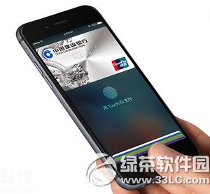 ƻ��apple pay�����п���iphone�ֻ�����������
