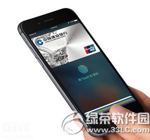 apple pay��ô�����п� ƻ��apple pay�����п��̳�