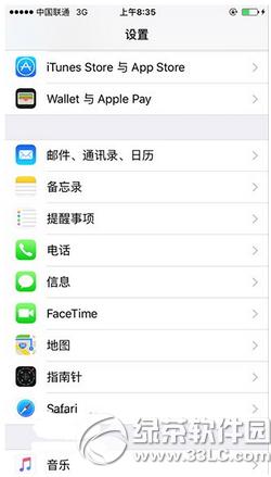 iphoneû�յ�apple pay������ ƻ����������apple pay�����취