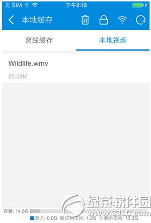 ��˼������ô�ѵ�����Ƶ����iphone6s