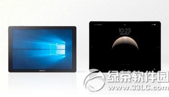 3��galaxy tabpro s��ƻ��ipad pro�Ƚ�