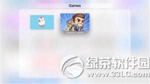 tvos9.2�¹�������Щ ƻ��tvos9.2����ϵͳ�¹��ܽ���1