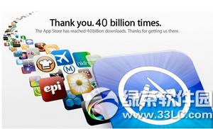 iphone6s plus���ز���app ƻ��6s plus�޷�����Ӧ�ô����취