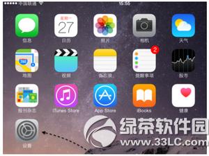 apple pay�޷��������п� apple pay�������п�ʧ�ܽ������