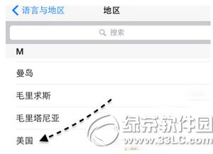 apple pay�޷��������п� apple pay�������п�ʧ�ܽ������4