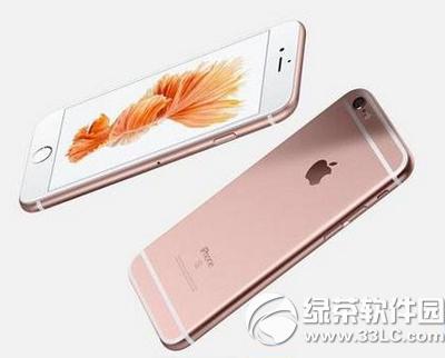 iphone6s����ά�޿ɿ��� ƻ��ȫ��ά�޷���ƻ�������