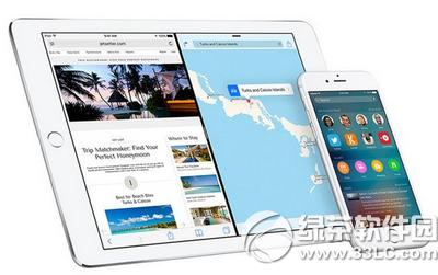 ios9.0��֤�ر����� ƻ������ios9�ر���֤��Ϣ