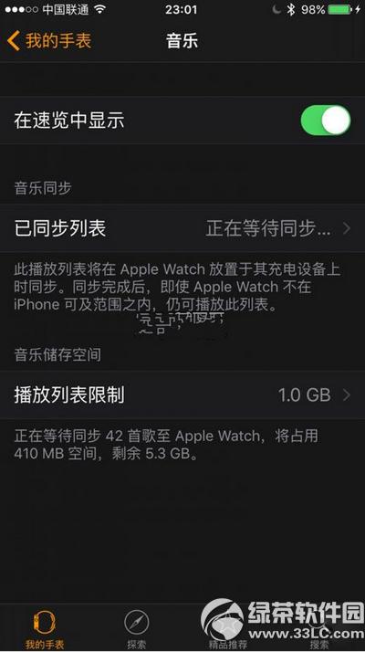 apple watch��ô������������ ƻ��watch����������������2