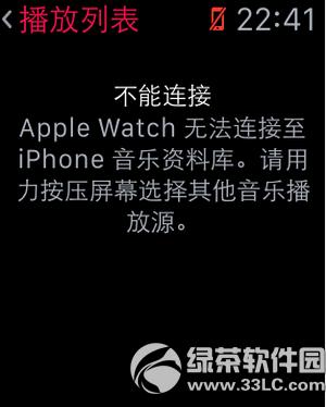 apple watch��ô������������ ƻ��watch����������������4