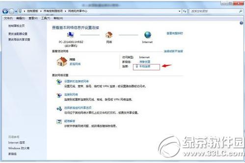 itunes��ʾ�޷���ϵiphone�������·�����������