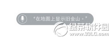 apple watch̽����ͼ������ ƻ��watch̽����ͼ���ð취